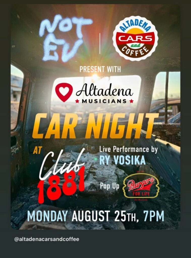 car night @club1881